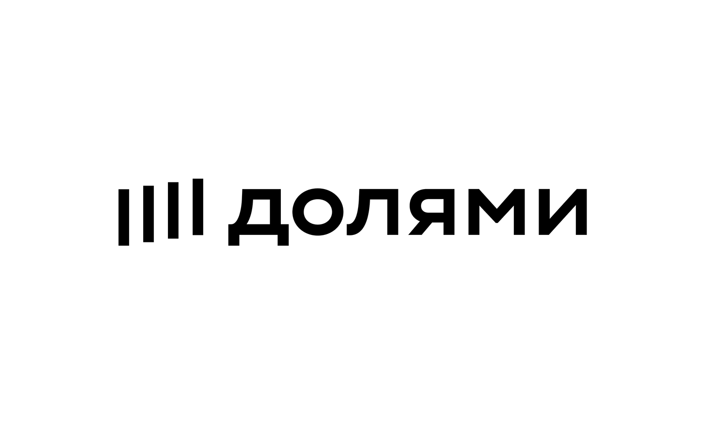 Долями