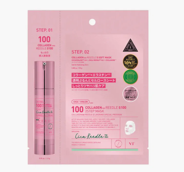 VT COSMETICS COLLAGEN REDDLE SHOT 100 FIRMING HYDROGEL MASK (антивозрастная гидро-гелевая маска с микроиглами) Маски, патчи Фотография